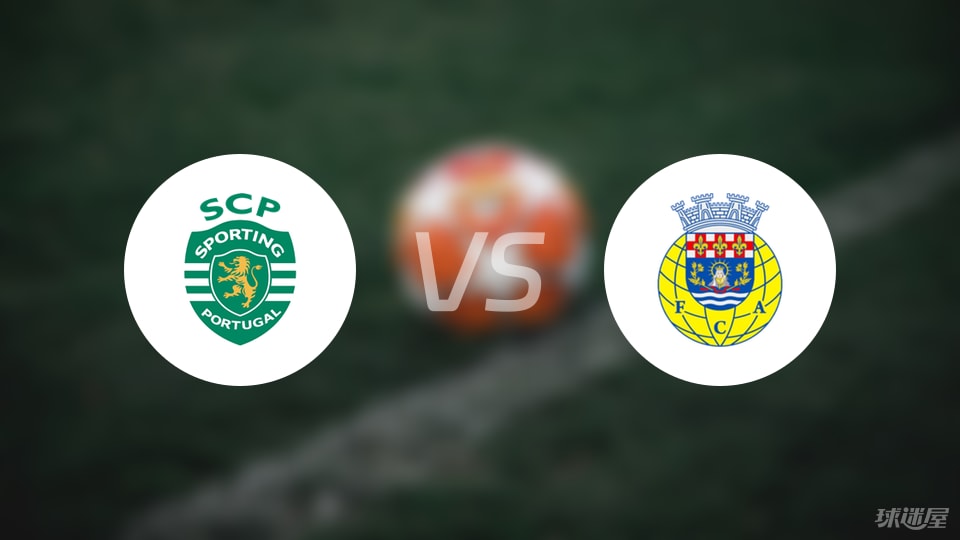 打进本场比, 中场 打进本场比, 中场