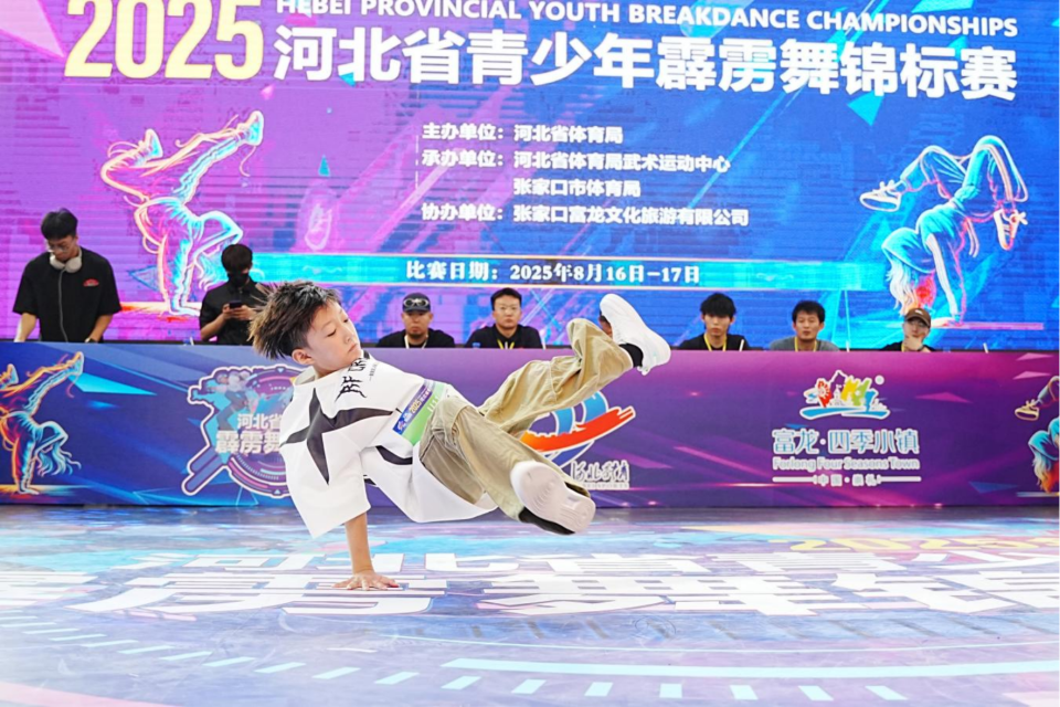 更在舞蹈编