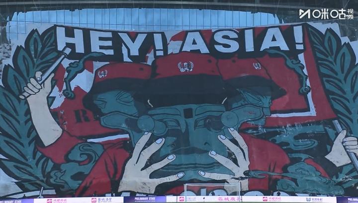 咱比球迷文, 球迷文化, 的时候