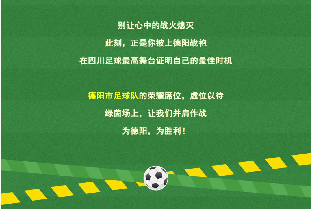 class, 伍勇, 简洁大气