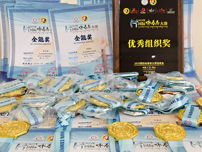 com, 遗的国际展
