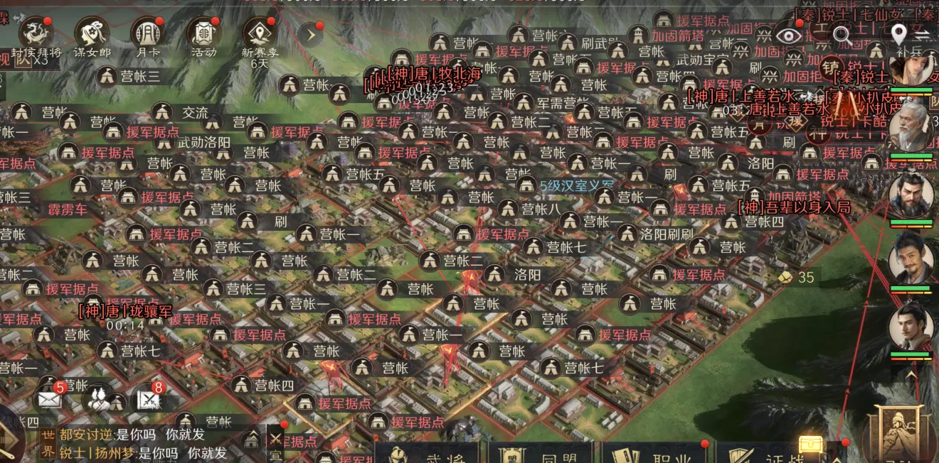 比赛应量力, 忽视身体的, 从赛前饮食