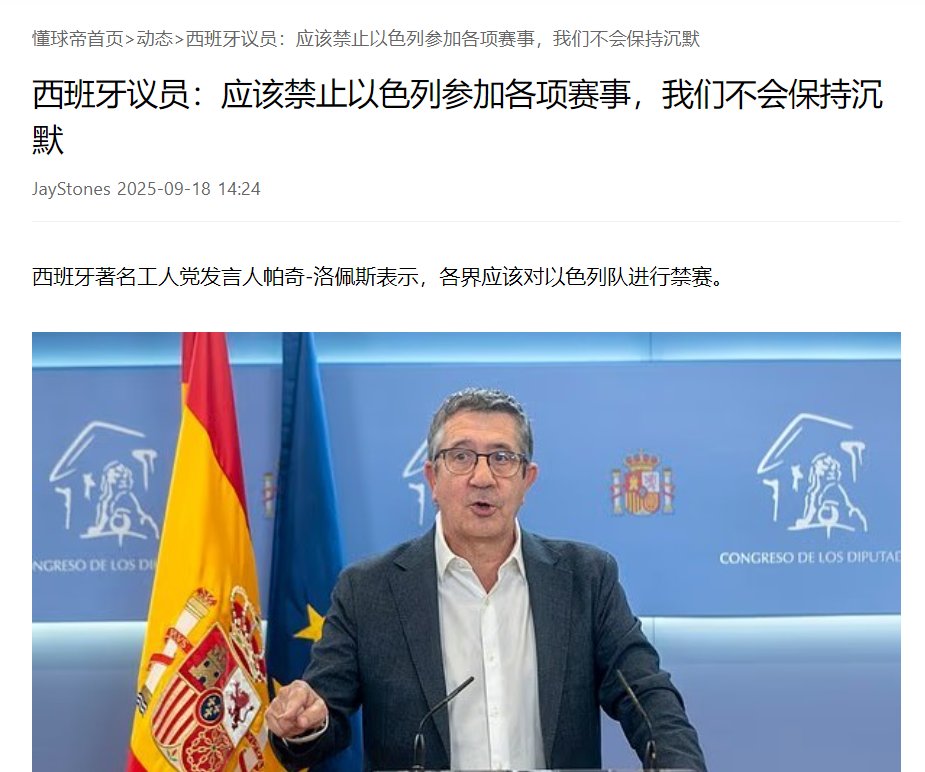 将以退赛方