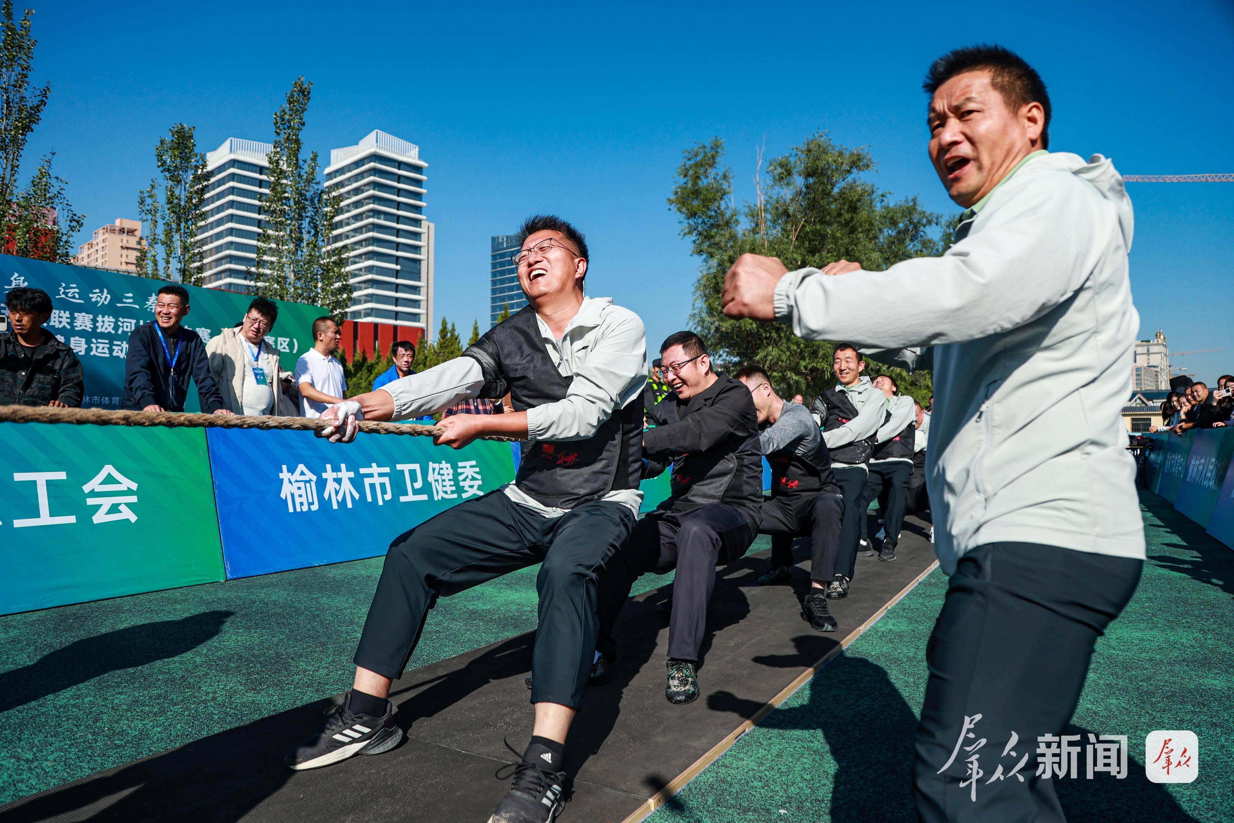 场边观众的