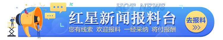 条串联体育, 优惠