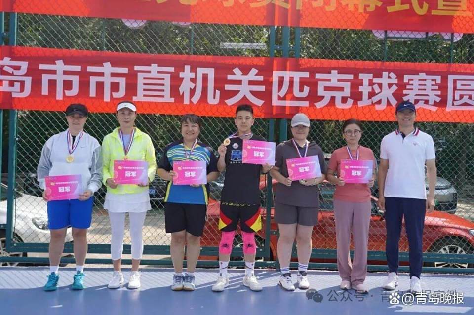 更以体育为 更以体育为