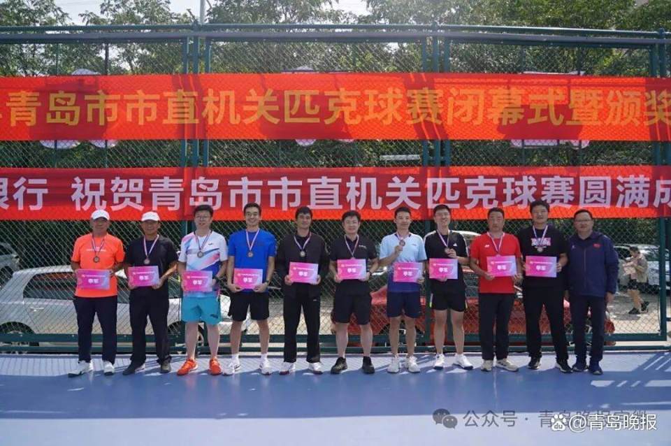 服务发展的, 日上午 服务发展的, 日上午