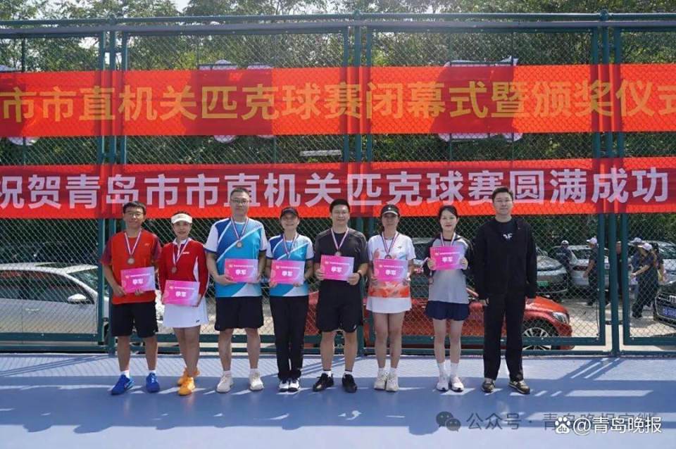 男双, img 男双, img